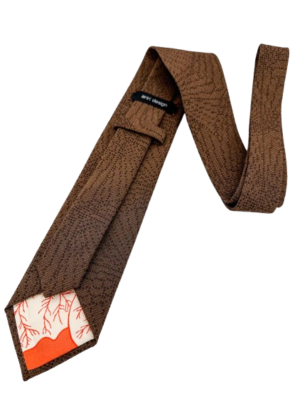 Textured Brown